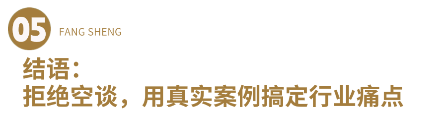 1780477421407063388.png 5.png