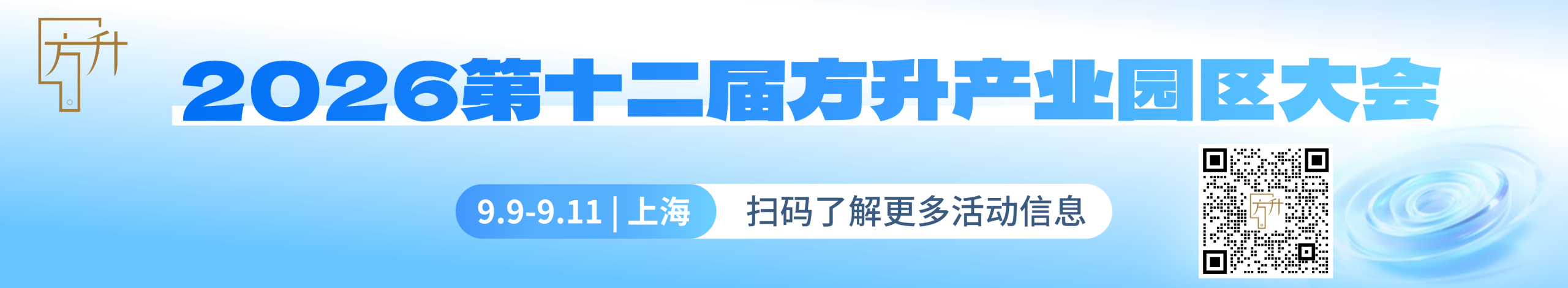 1780477426833010656.png 二维码.png