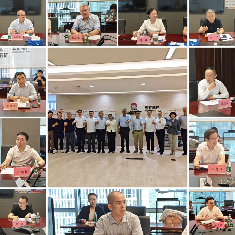 微信图片_2026-06-26_153312_253.png