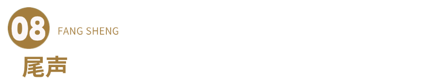 08.png