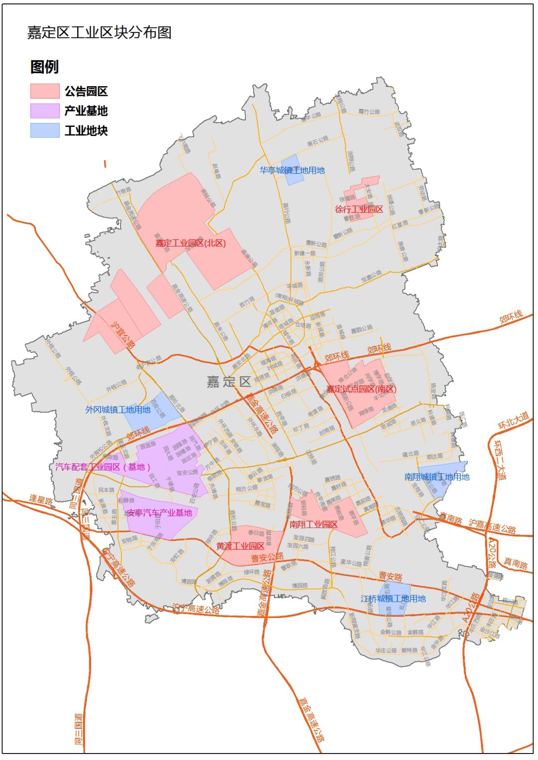 上海产业地产生存法则 -中国产业园区大会